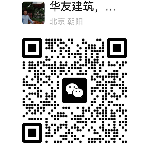 WeChat QR code